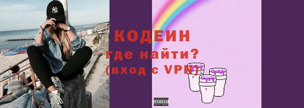 твердый Белоозёрский